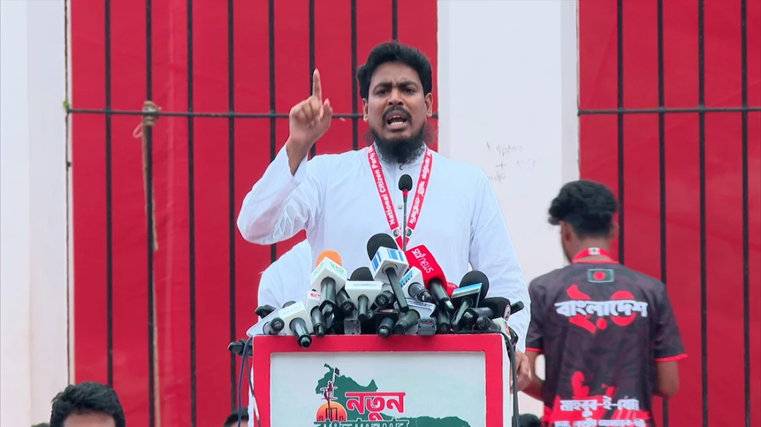 জাতীয় পার্টি আগামী নির্বাচনে অংশগ্রহণ করতে পারবে না: আখতার হোসেন